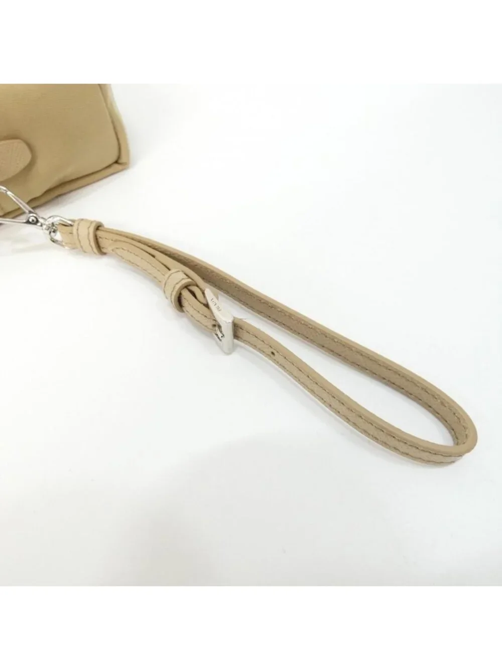 Prada Pouch Beige